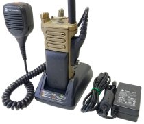 Motorola SRX 2200 3.5 VHF Radio Brown