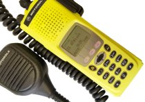 Motorola XTS5000 III UHF R1 Radio