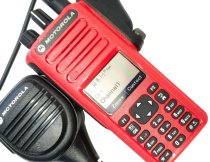 MOTOTRBO XPR 7550 VHF Red