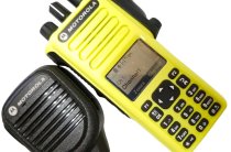 MOTOTRBO XPR 7550 VHF Yellow