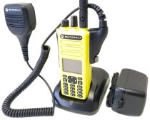 MOTOTRBO XPR 7550 VHF Yellow