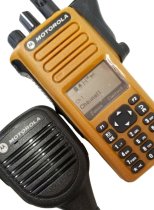 MOTOTRBO XPR 7550 VHF Brown