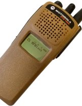 Motorola XTS1500 Model 1.5 VHF Brown