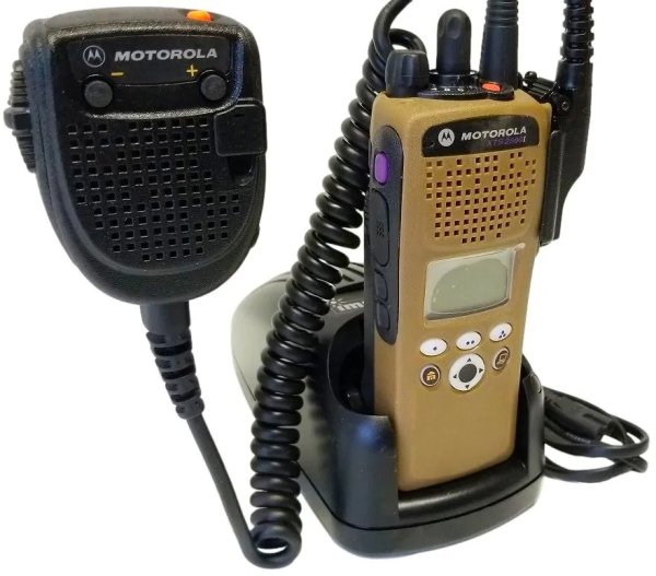 Motorola XTS 2500 II VHF Brown